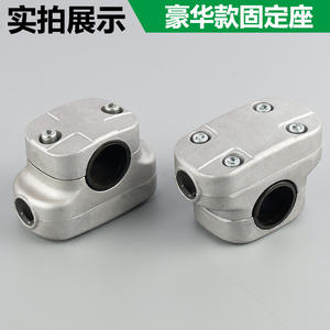 2628 Tube Side-Mounted <b>Backpack</b> Lawnmower Trimmer <b>Accessories</b> Handle Connection Mounting Base Motorcycle Handlebar <b>Accessory</b> - Product Image 4