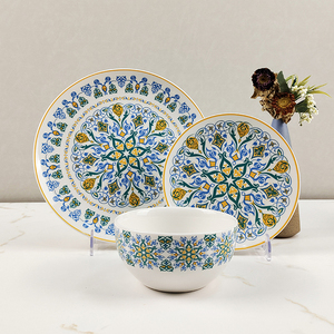 Ensemble de vaisselle en céramique rétro de style bohème ensemble de vaisselle abordable décalcomanie vente directe d'usine - Product Image 1