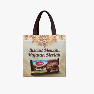 Bolsa de Compras Promocional Personalizada de Tela No Tejida Spunbond Laminada, con Cordón, Logotipo, Reutilizable, Ecológica, Impresa con Serigrafía - Product Image 3