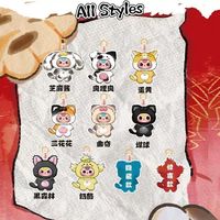 Caja Sorpresa de Peluche de Baby Three Frozen, Figuras Kawaii Coleccionables Misteriosas, Juguete de Regalo para Mascotas Felinas y Caninas, Unisex, 12+