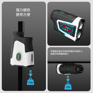 Avet 6x24 Golf Laser Rangefinder Waterproof Portable With Angle Compensation And Velocity Measurement For Distance Measurement - Product Image 3