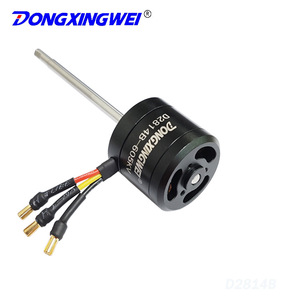 Dongxingwei D2814B 60SKY Mini Pulidora Eléctrica con Motor sin Escobillas, Herramienta Eléctrica de Corriente Continua de Grado Profesional - Product Image 4
