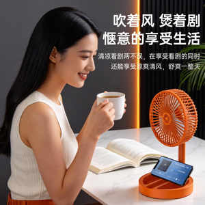 Portable <b>Foldable</b> <b>Desk</b> Fan With Rechargeable Battery Usb Powered 5W DC Motor Quiet Operation For Home Office Use - Product Image 4