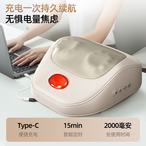 Massage Pillow Back Waist Neck Shoulder Calf Massager USB Rechargeable Hot Compress Kneading Timed Mechanical Home Car Use - Product Image 4