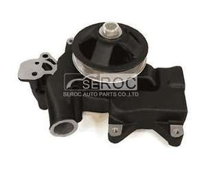 Pièces de tracteur les moins chères 3637411M9 Pompe à eau pour moteur Massey Ferguson 165 avec poulie - Product Image 4