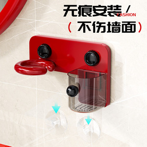 Hair Dryer Holder Wall Mounted No Drilling Required Storage Solution Bathroom Rectangle Matte Black Durable Corner Mount - Product Image 2