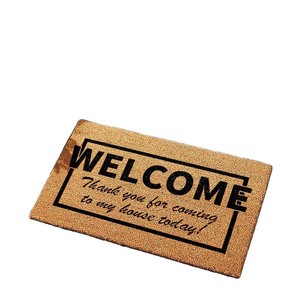 <b>Coconut</b> Palm Doormat Rectangle Non-Slip Welcome Friends Entryway <b>Mat</b> For Front Door Home Use - Product Image 4