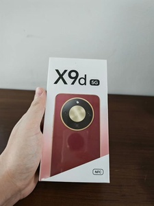 Smartphone 5G Hor X9d débloqué à <span class=keywords><strong>bas</strong></span> prix, écran 6,79 pouces, 108MP, 8300mAh, charge rapide 66W, double SIM, IP69K - Product Image 3