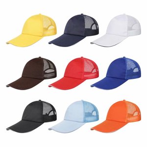 Unisex Baseball Cap Mesh Breathable <b>Sun</b> <b>Hat</b> For <b>Men</b> Women Summer Outdoor Wear - Product Image 3