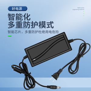 อะแดปเตอร์แปลงไฟ Rey.1 24V 4A 96W สำหรับเครื่องกรองน้ำ มอเตอร์ปั๊มน้ำ ไฟ LED แถบแสง เครื่องพิมพ์ ระบบระบายความร้อน ได้รับการรับรองมาตรฐาน Ce Fcc - Product Image 3