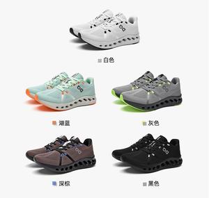 Sneakers con Rialzo in Morbida EVA all'Ingrosso <span class=keywords><strong>Scarpe</strong></span> Casual da <span class=keywords><strong>Uomo</strong></span> Traspiranti alla Moda <span class=keywords><strong>Scarpe</strong></span> da Corsa Firmate in Mesh per <span class=keywords><strong>Uomo</strong></span> Taglie Forti - Product Image 3