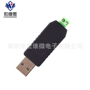 Convertisseur Micro Usb vers Rs485 Hongwei, module Pl2303, accessoires pour ordinateur industriel - Product Image 2