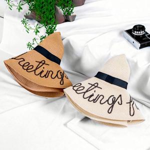 หมวกสานปีกกว้างพับได้สำหรับตกปลาและชายหาด เหมาะสำหรับทุกเพศทุกวัย ใส่เที่ยวฤดูร้อน - Product Image 2