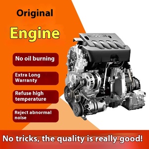 Utilisé Condition pour Nissan Qashqai 1.6 Sylphy 2.0 Teana 2.5 X-Trail Mr20 Nissan Hr16 Tiida Moteur Assemblage Qualité de l'usine - Product Image 3