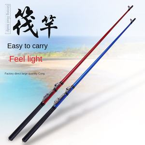 Usine En Gros Titane Cible Souple Espèces <span class=keywords><strong>Canne</strong></span> À Pêche Carpe avec Poignée Composite Verre Matériel Doux Plomb Cannes À Pêche - Product Image 2