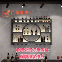 Porte-vin mural moderne en fer démontable et assemblable avec porte-verres, modèle FX-01, pour bar à domicile ou restaurant