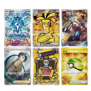 <strong>Gold</strong> Design Official Simplified Chinese Scarlet &amp; Violet Reward Round Collectible <strong>Card</strong> Game <strong>Pokemoned</strong> <strong>Trading</strong> <strong>Card</strong> - Product Image 2