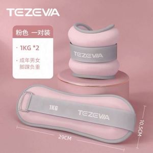 Sac de sable de fitness pour adultes, pour la pratique du yoga, de la danse, de la course à pied, appareils d'entraînement lestés pour les mains, haltères à attacher aux leggings - Product Image 6