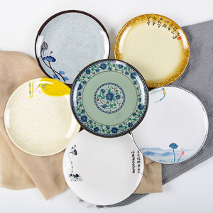 Xiangyuan <b>melamine</b> tableware <b>plates</b> for commercial restaurants, hotels, cold dish <b>plates</b>, side dish <b>plates</b>, and hot pot - Product Image 2