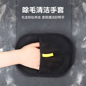 Gant anti-poils pour animaux Hartley, grande taille 24x16, brosse double face pour toilettage des chats - Product Image 4