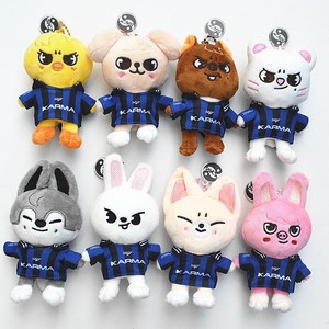 Wholesale 10cm Skzo New Stray Kids Karma Jersey Collection Plush Keychain Toy Kpop Concert Album Souvenir