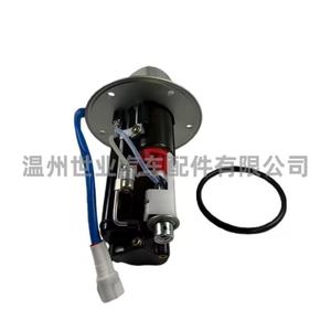 Bomba de Combustible para Motocicleta Suzuki 15100-35F30, Pieza de Repuesto para Compartimento del Motor con Manguera Incluida - Product Image 3
