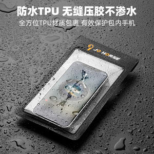 Soporte para teléfono de bicicleta Jo Kores, resistente al agua, ajustable, con pantalla táctil, para navegación en bicicleta, con soporte de rótula - Product Image 4