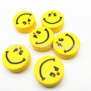 Porte-clés rond en éponge Pu avec visage souriant Emoji, densité 80, impression numérique, Portable, jouet pour enfants, cadeau - Product Image 1