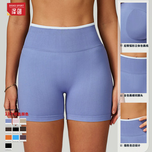 Shorts de yoga sans couture Disko Sport taille haute anti-humidité pour femme été 2025 EDK9245 - Product Image 5