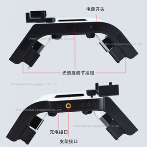 Lámpara LED de Fotografía Intraoral Quirúrgica Dental, Herramienta de Ortodoncia con Iluminación de Anillo - Product Image 1