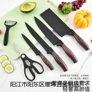 Juego de Cuchillos de Acero Inoxidable de 6 Piezas con Mango de Diamante, Utensilios de Cocina al por Mayor - Product Image 2