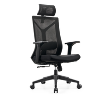 Chaise de bureau ergonomique contemporaine réglable PM-56 en maille avec support lombaire pour la maison, le bureau et l'école
