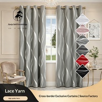 Rideau occultant en polyester haute précision à motif ondulé avec envers argenté pour salons, exclusivité transfrontalière, collection été