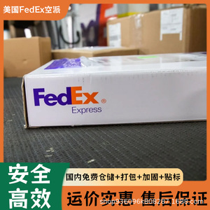 Démarreur de voiture Shenzhen Anda Xun avec batterie à durée de vie 1000x plus longue, éclairage LED, livraison porte-à-porte aux Philippines par FedEx Express - Product Image 2