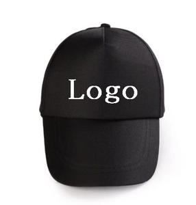 MOTE-MH282 personnalisez votre logo casquette en polyester impression <span class=keywords><strong>couleur</strong></span> unie casquette à visière élèves enfants <span class=keywords><strong>petit</strong></span> <span class=keywords><strong>chaperon</strong></span> rouge casquette <span class=keywords><strong>de</strong></span> baseball - Product Image 1