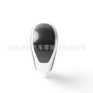 Pommeau de levier de vitesse pour Nissan Qashqai X Trail Murano Koleos, levier de vitesse automatique en plastique ergonomique, FX 823 - Product Image 1