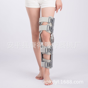 Adjustable <b>knee</b> joint fixation brace, fracture ligament sprain brace, <b>knee</b> assist device buckle - Product Image 2