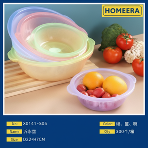 Cesti di drenaggio in plastica multicolore all'ingrosso 22x7CM per uso di conservazione in cucina - Product Image 1