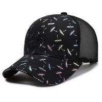 Gorra de Béisbol Estilo Coreano para Mujer, con Letras Coloridas Bordadas a Mano, Impresión por Transferencia de Calor, Malla Transpirable y Ajustable