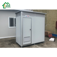 Cabine de douche de camping modulaire, en plastique, portable, pour l'extérieur, idéale pour site de Construction