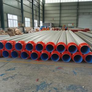 Tuyau en acier pré-isolé avec isolation en mousse de polyuréthane et gaine en HDPE pour chauffage centralisé, norme ASTM, certifié ISO 9001 - Product Image 5