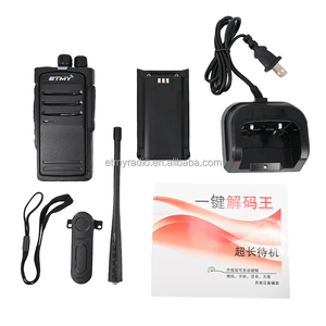 Talkie-walkie analogique UHF haute puissance 10W, durable, voix claire, pour agents de sécurité - Product Image 2