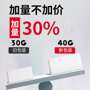 Mastic d'étanchéité électrique Delixi 5g blanc pour la réparation des trous dans les tuyaux et l'étanchéité des climatiseurs - Product Image 3