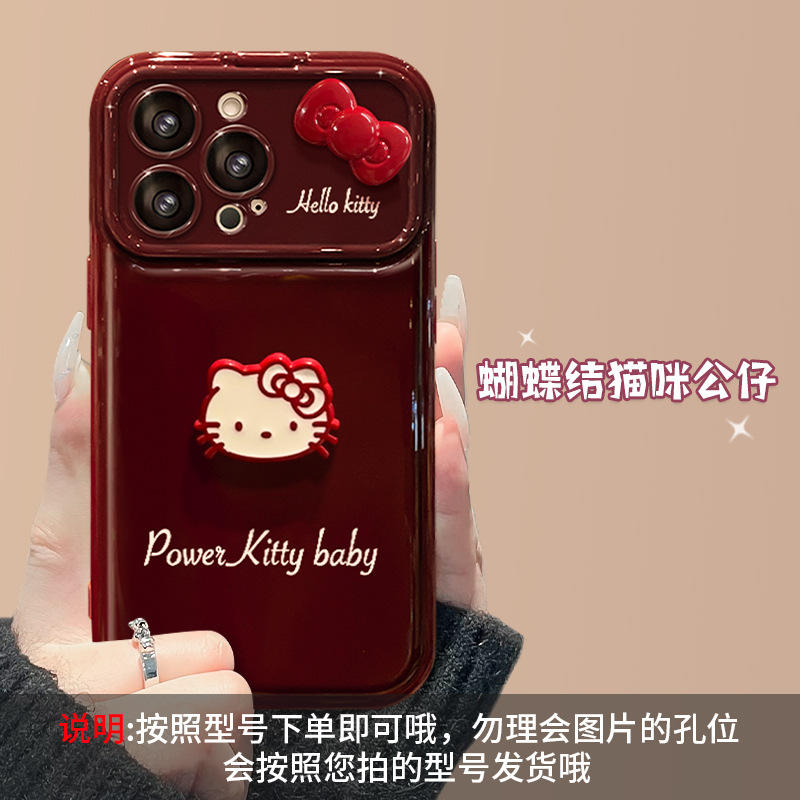 Flip window-burgundy-hello kitty doll