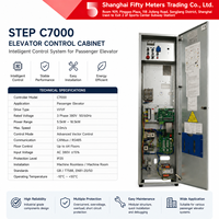 Système de commande d'ascenseur intelligent moderne professionnel STEP C7000 pour ascenseurs de passagers, sans salle des machines, pour hôtels