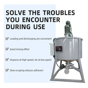 Equipo <span class=keywords><strong>de</strong></span> mezcla y mezcla <span class=keywords><strong>de</strong></span> acero inoxidable para helados y edulcorantes para la industria alimentaria - Product Image 2
