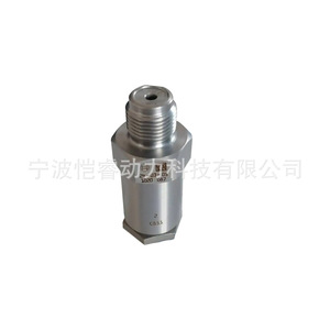 Vanne solénoïde haute pression 1110010032 en aluminium pour le soulagement de la pression du carburant diesel pour système d'injection automobile - Product Image 2