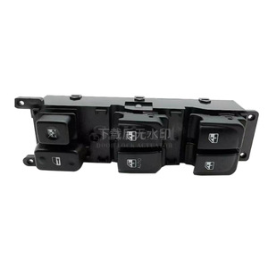 Interruptor Eléctrico para Ventanas de Hyundai Sonata 93570-3K010, Interruptor Automático para Autos Modernos Royal - Product Image 3