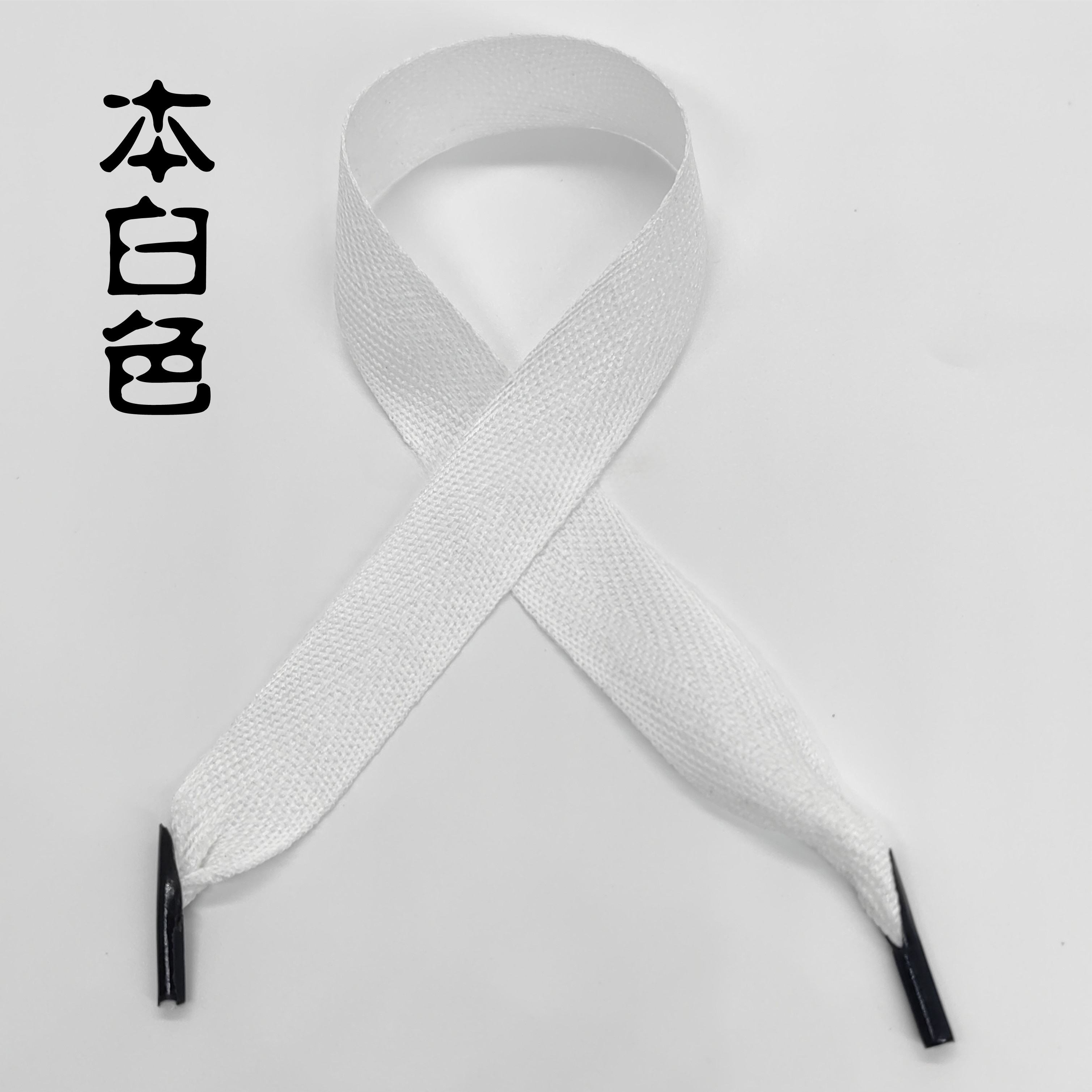 ขาว2*35ซม. ปลายสีดำ