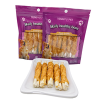 Bâtonnets de poulet au collagène en forme de papillon Joberill |   Friandises dentaires pour chiens saveur lait, longue durée, élimination du tartre, riches en protéines